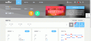如何掌握競價(jià)營銷的真諦