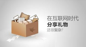 網(wǎng)站設(shè)計(jì)投放廣告的時(shí)候應(yīng)該注意些什么？