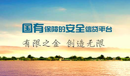 海金倉(cāng)
