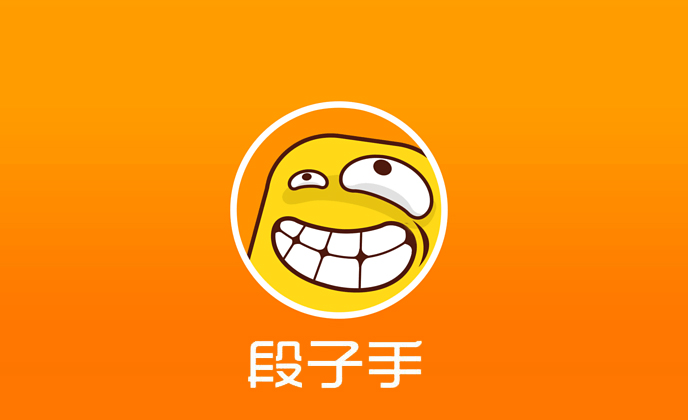 如何利用“段子營銷”深化品牌印象？