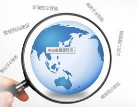 淺談如何做好百度競價？