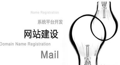 營銷型網(wǎng)站建設(shè)價值體現(xiàn)在哪些方面？