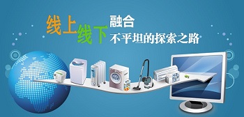 淺談創(chuàng)建網站的三大目標
