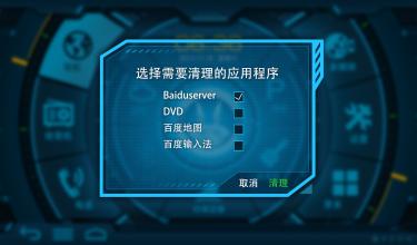 北京匯仁智杰告訴你如何確定企業(yè)網站建設方向