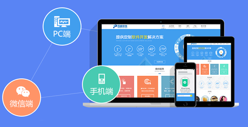 你如何判斷網(wǎng)站建設效果的好壞？