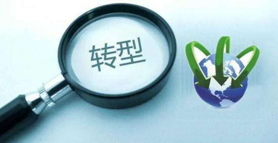 網(wǎng)絡(luò)營(yíng)銷(xiāo)沒(méi)效果到底錯(cuò)在哪里？