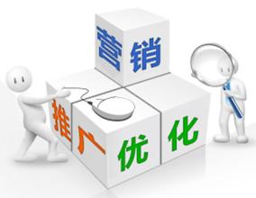 社交時(shí)代做營(yíng)銷(xiāo)最容易犯的致命錯(cuò)誤