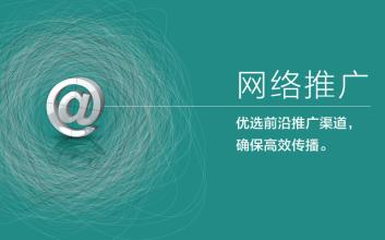 你了解新媒體營銷矩陣嗎？
