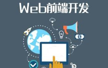 HTML與CSS簡(jiǎn)介（一）